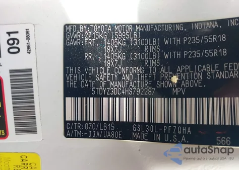 2017 Toyota Sienna Limited 7 Passenger из США, поврежденный, VIN 5TDYZ3DC4HS792287